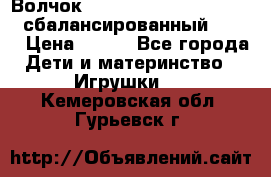 Волчок Beyblade Spriggan Requiem сбалансированный B-100 › Цена ­ 790 - Все города Дети и материнство » Игрушки   . Кемеровская обл.,Гурьевск г.